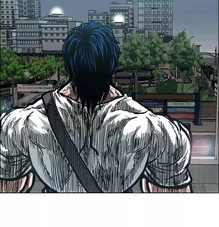 Rooftop Sword Master Ch. 20