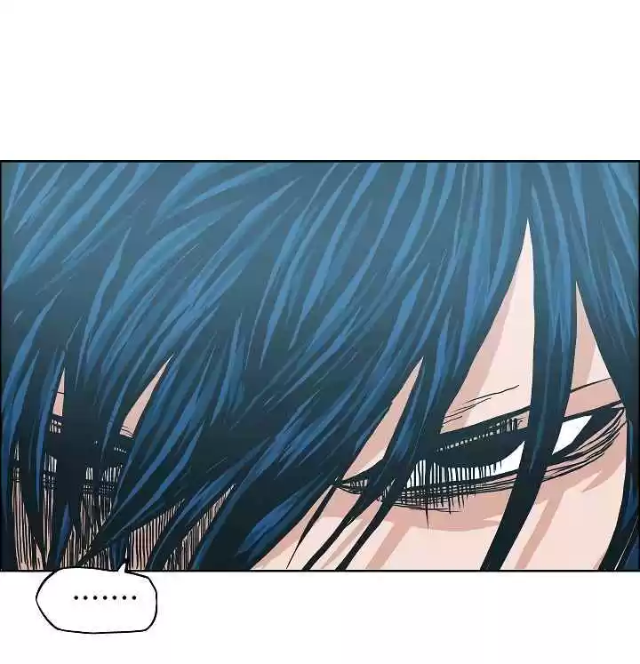 Rooftop Sword Master Ch. 20