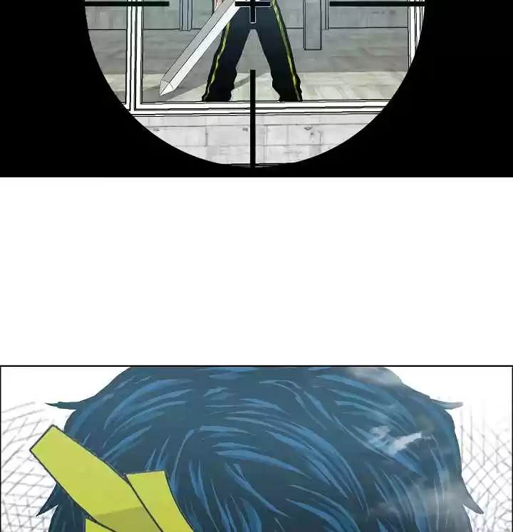 Rooftop Sword Master Ch. 20