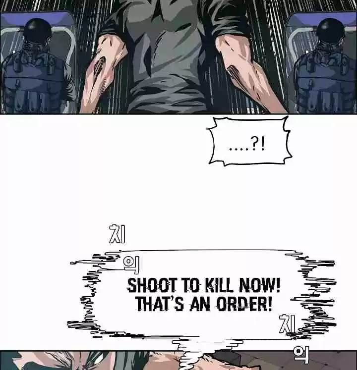 Rooftop Sword Master Ch. 20