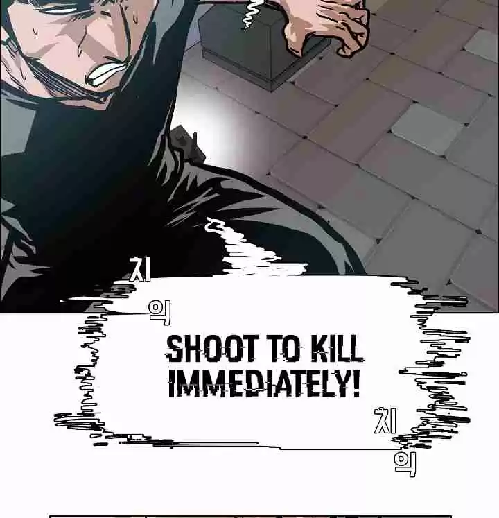 Rooftop Sword Master Ch. 20