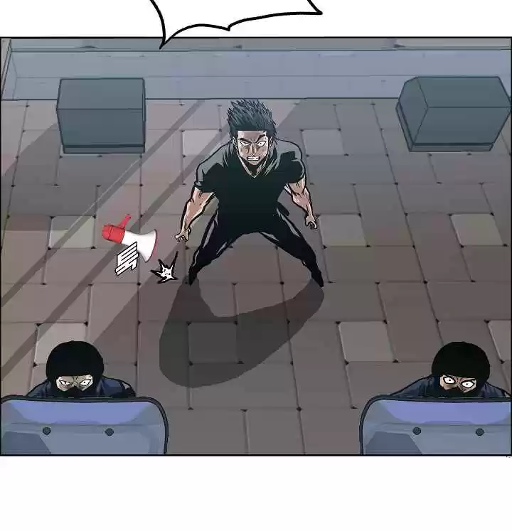 Rooftop Sword Master Ch. 20