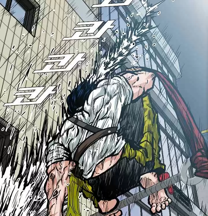 Rooftop Sword Master Ch. 20