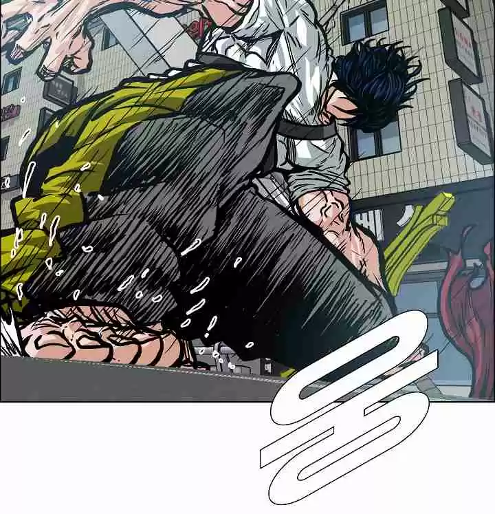 Rooftop Sword Master Ch. 20