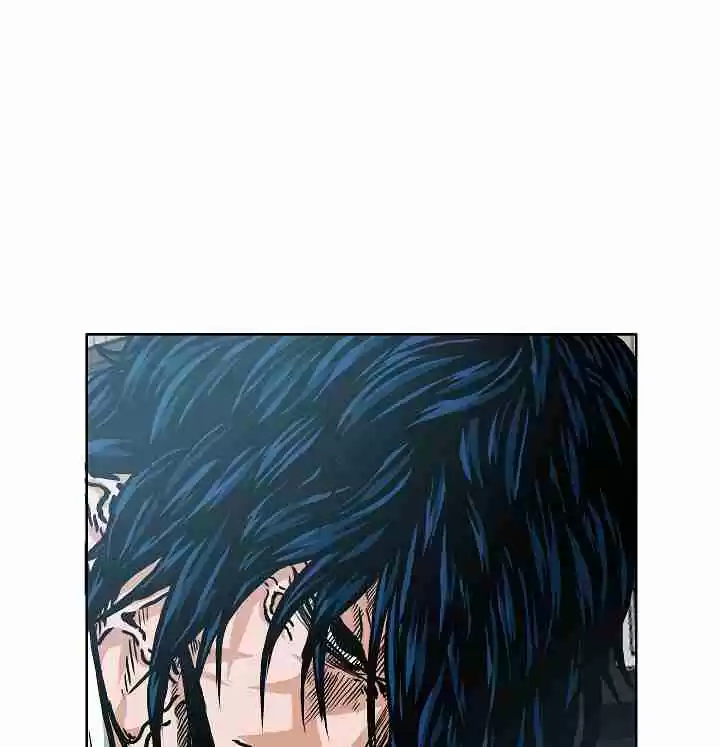 Rooftop Sword Master Ch. 20