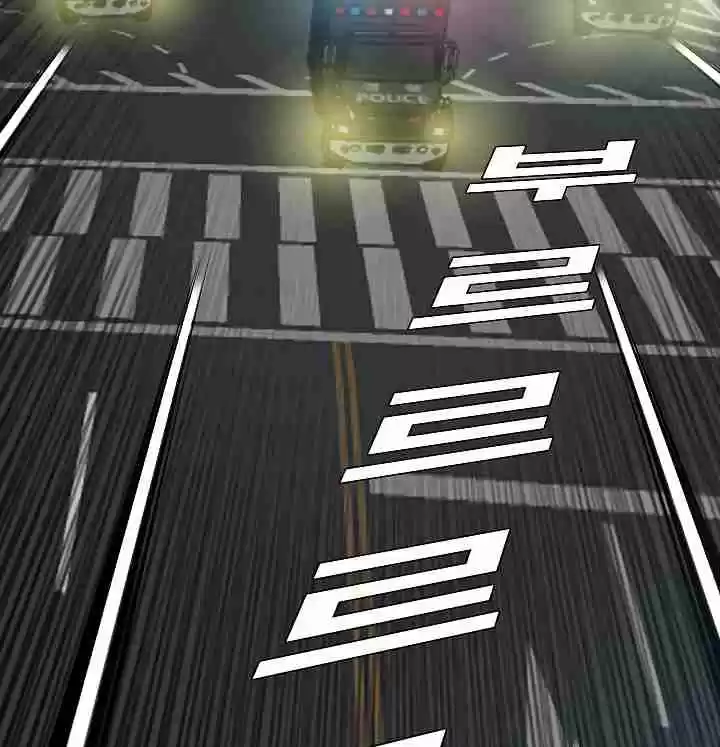 Rooftop Sword Master Ch. 20