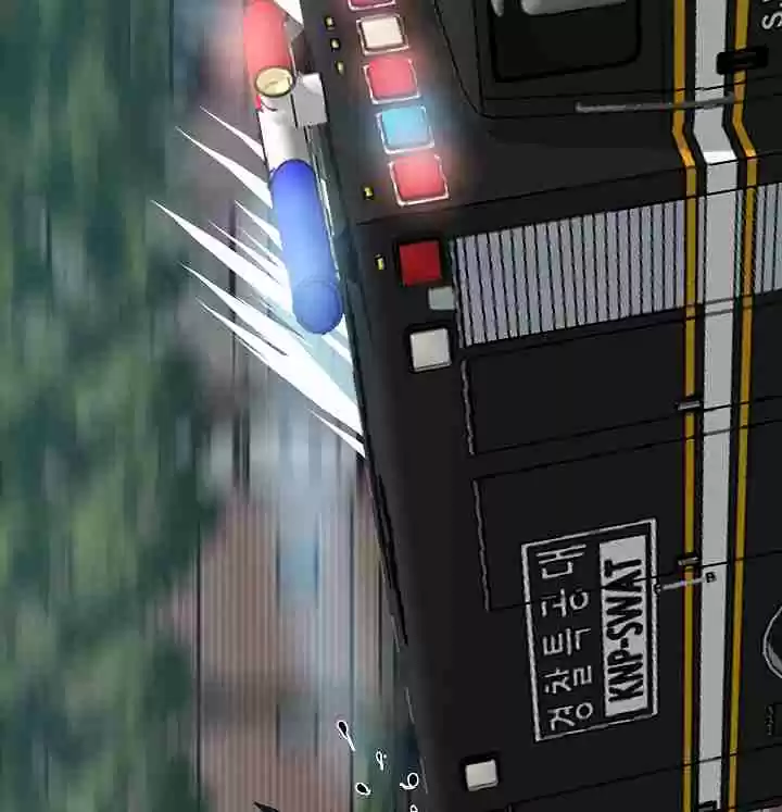 Rooftop Sword Master Ch. 20