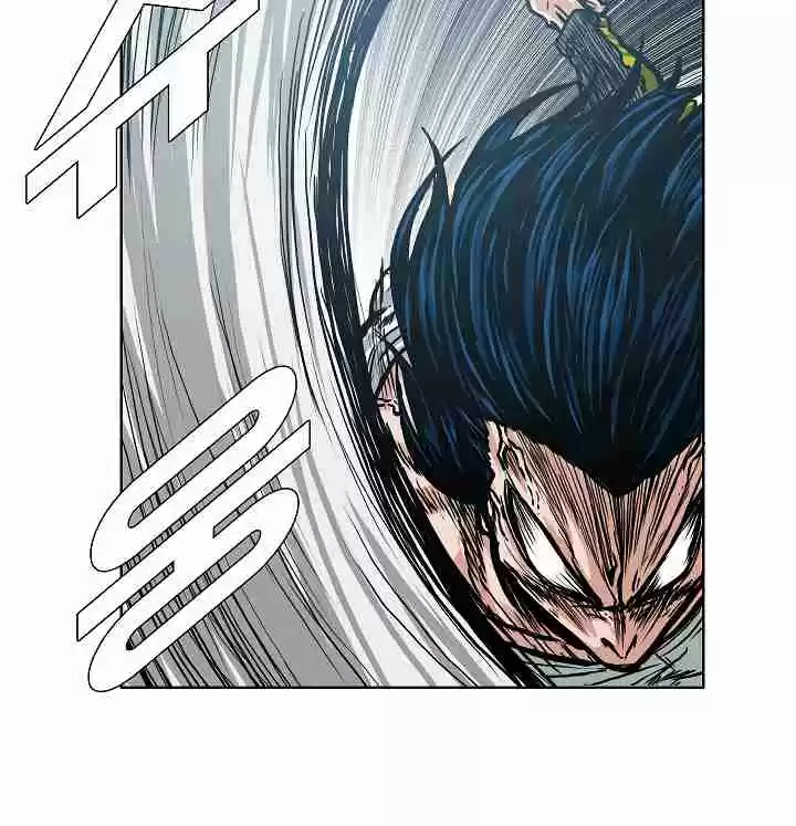 Rooftop Sword Master Ch. 20