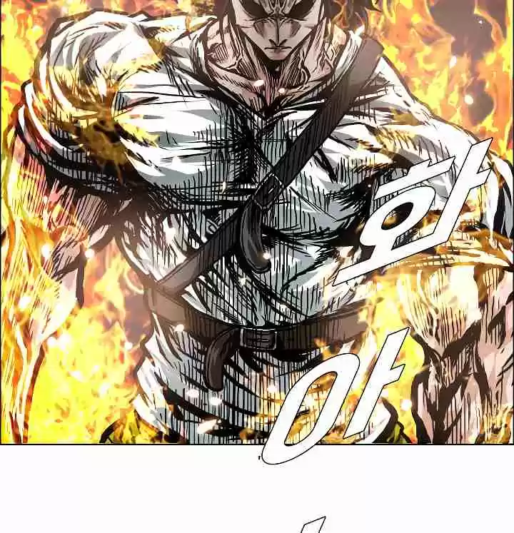 Rooftop Sword Master Ch. 20