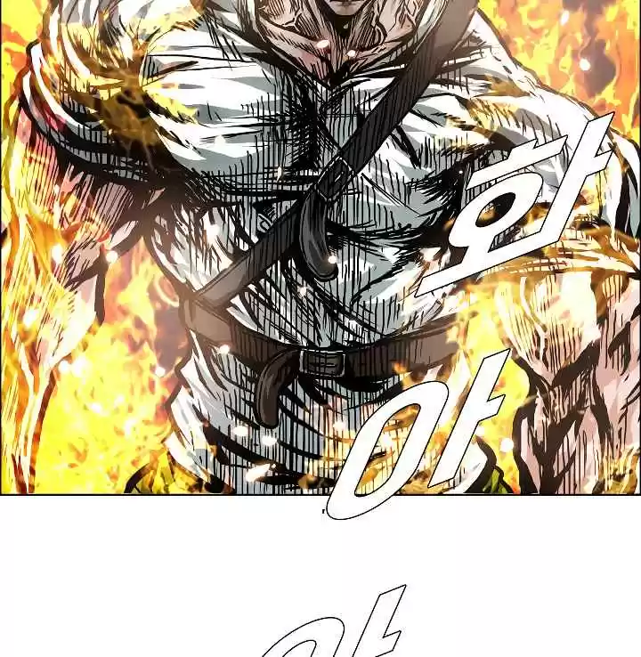 Rooftop Sword Master Ch. 21