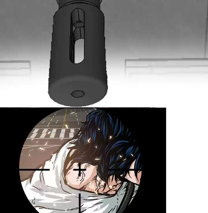 Rooftop Sword Master Ch. 21