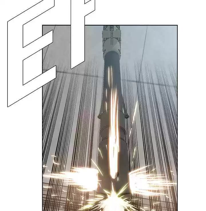 Rooftop Sword Master Ch. 21