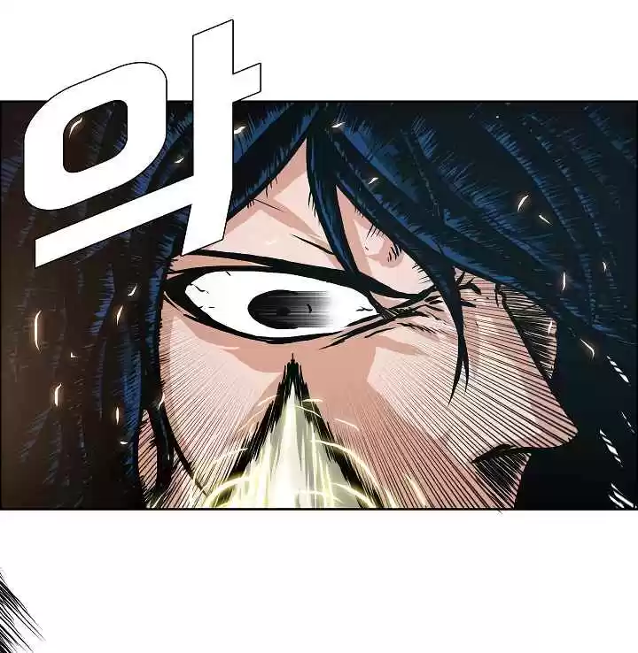 Rooftop Sword Master Ch. 21