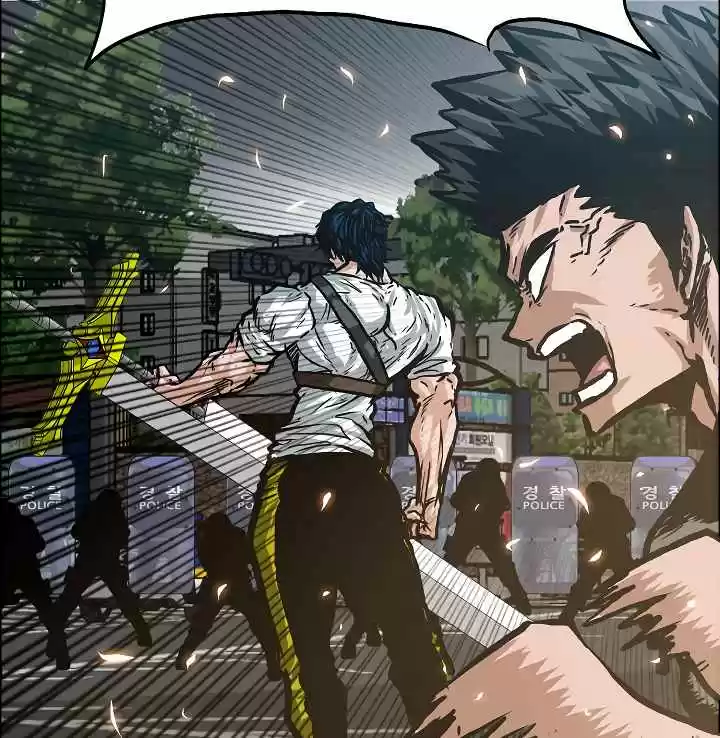 Rooftop Sword Master Ch. 21