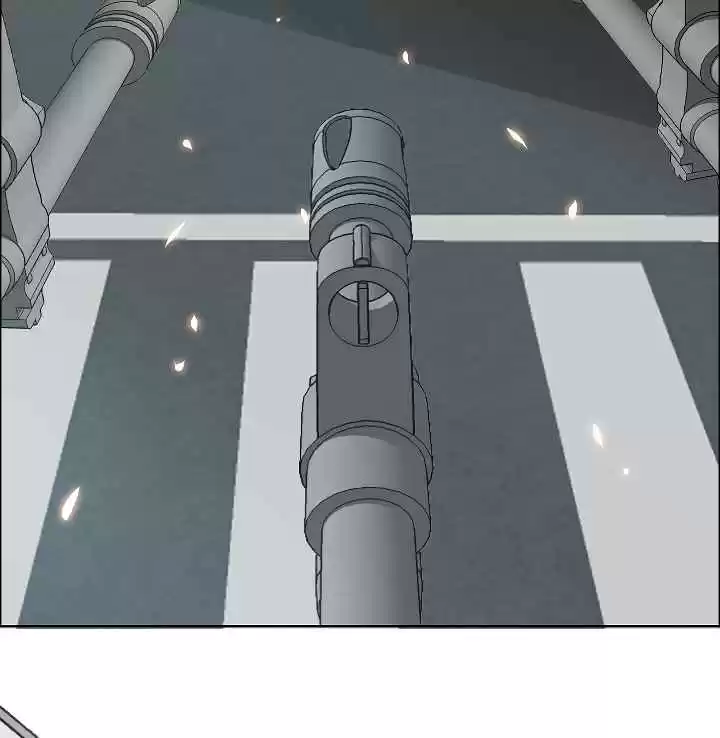 Rooftop Sword Master Ch. 21