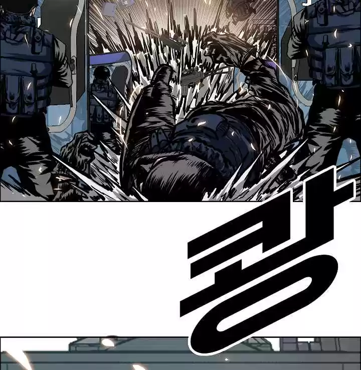 Rooftop Sword Master Ch. 21