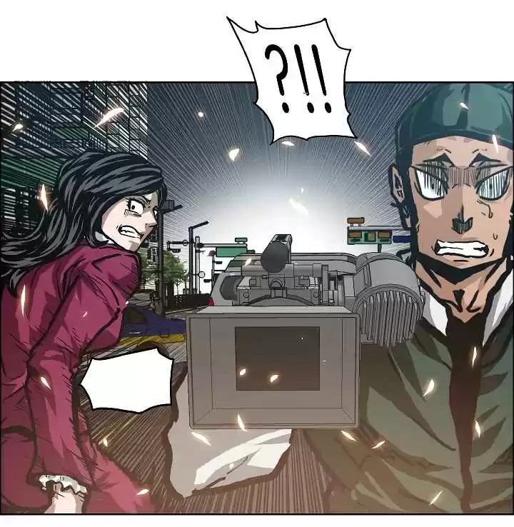 Rooftop Sword Master Ch. 21