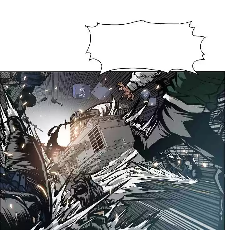 Rooftop Sword Master Ch. 21