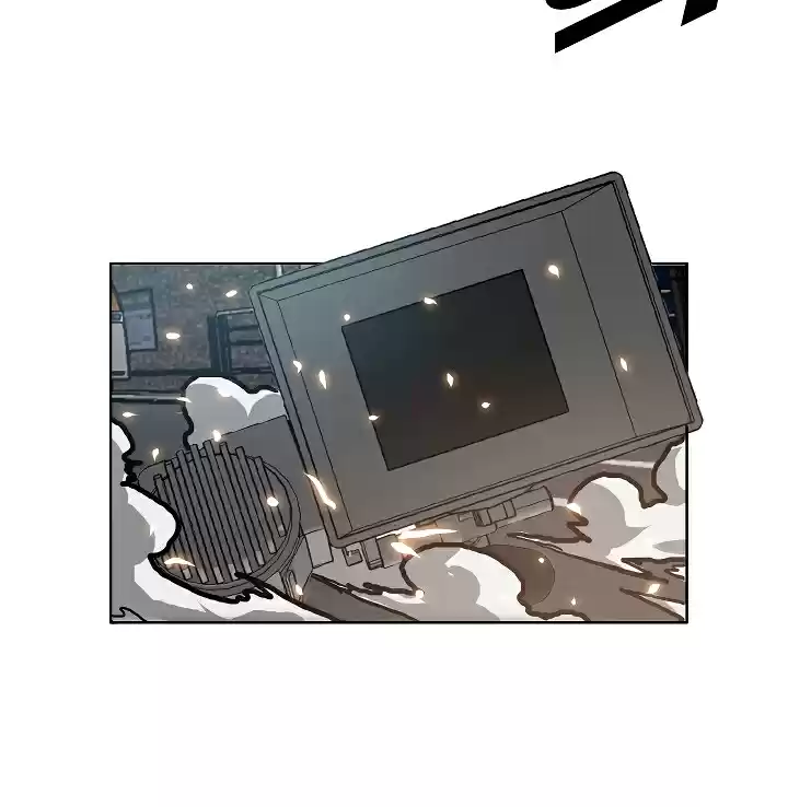 Rooftop Sword Master Ch. 21