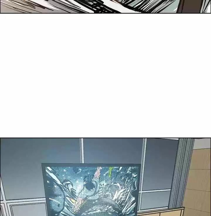 Rooftop Sword Master Ch. 21