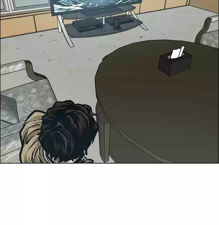 Rooftop Sword Master Ch. 21