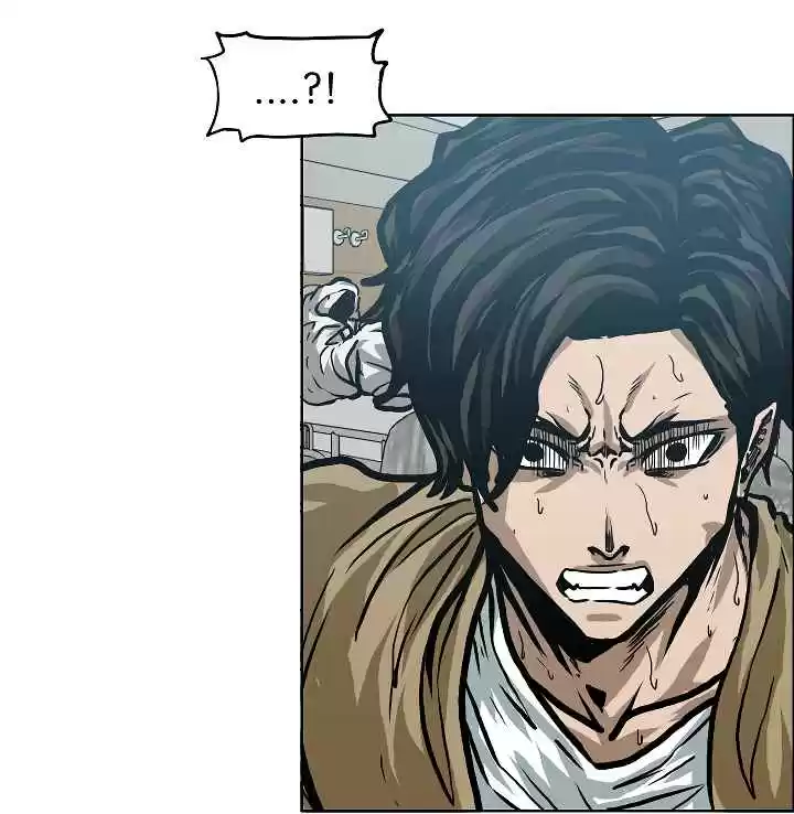 Rooftop Sword Master Ch. 21