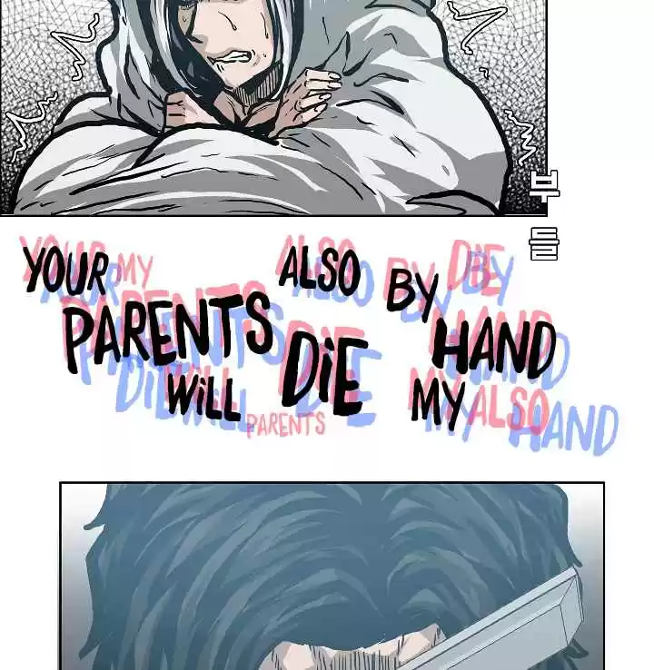 Rooftop Sword Master Ch. 21