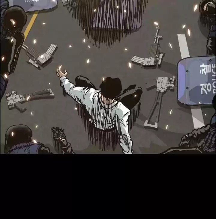 Rooftop Sword Master Ch. 21