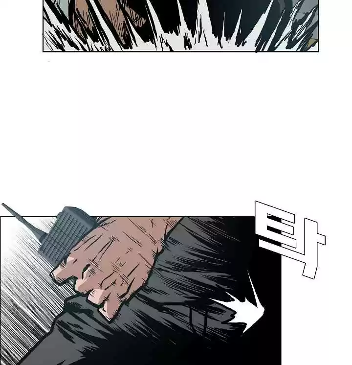 Rooftop Sword Master Ch. 21