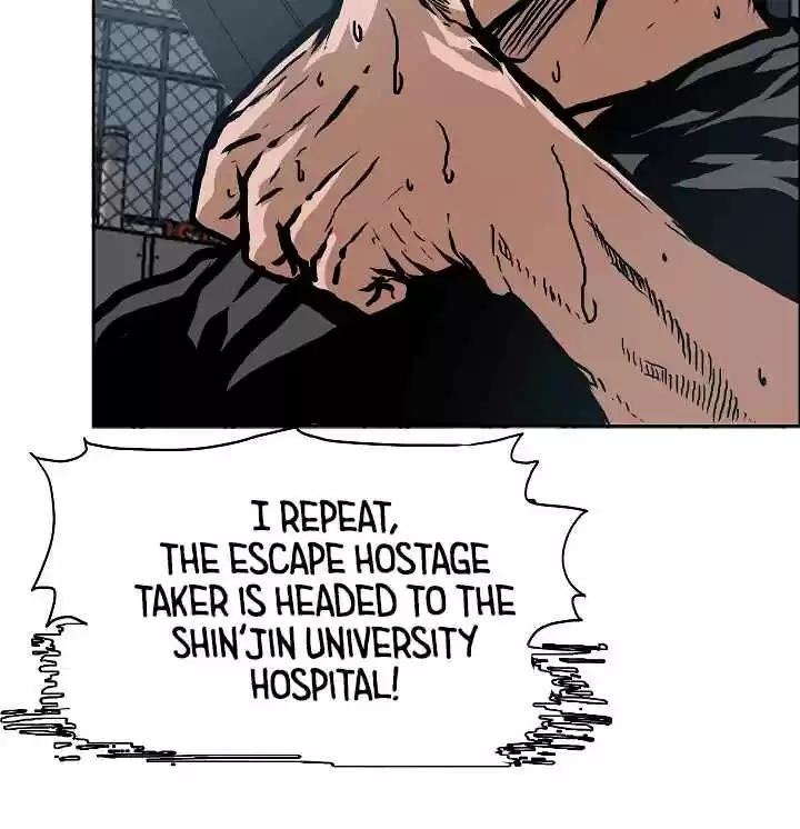 Rooftop Sword Master Ch. 21