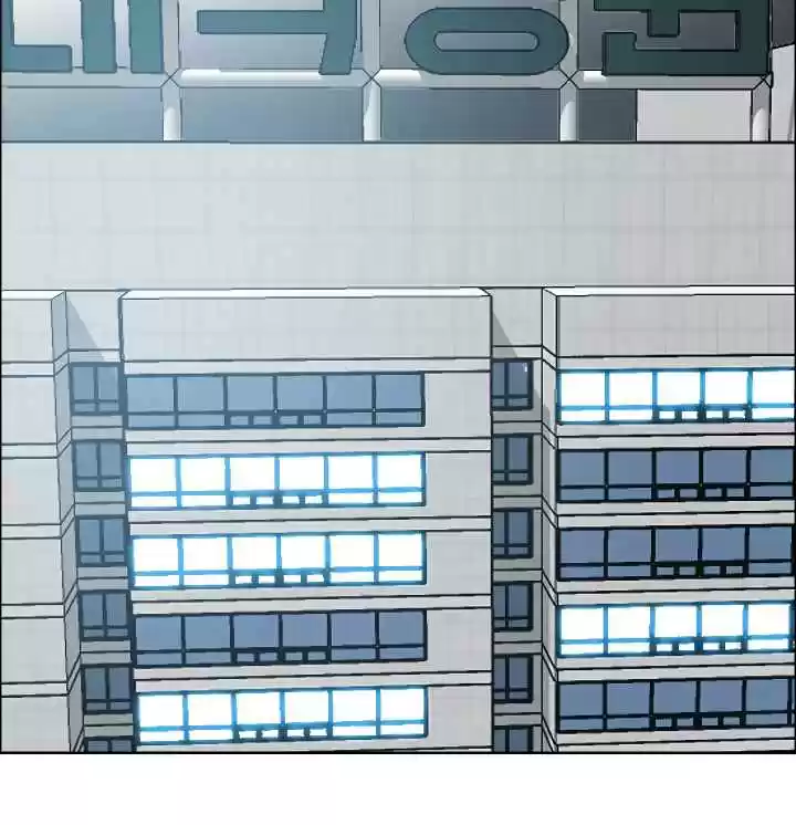 Rooftop Sword Master Ch. 21