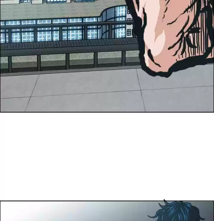 Rooftop Sword Master Ch. 21