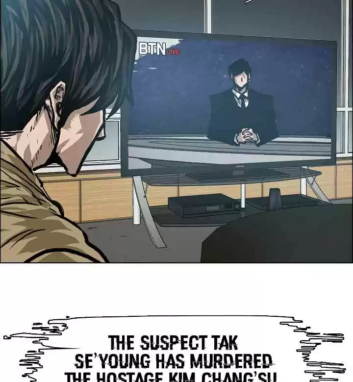 Rooftop Sword Master Ch. 22