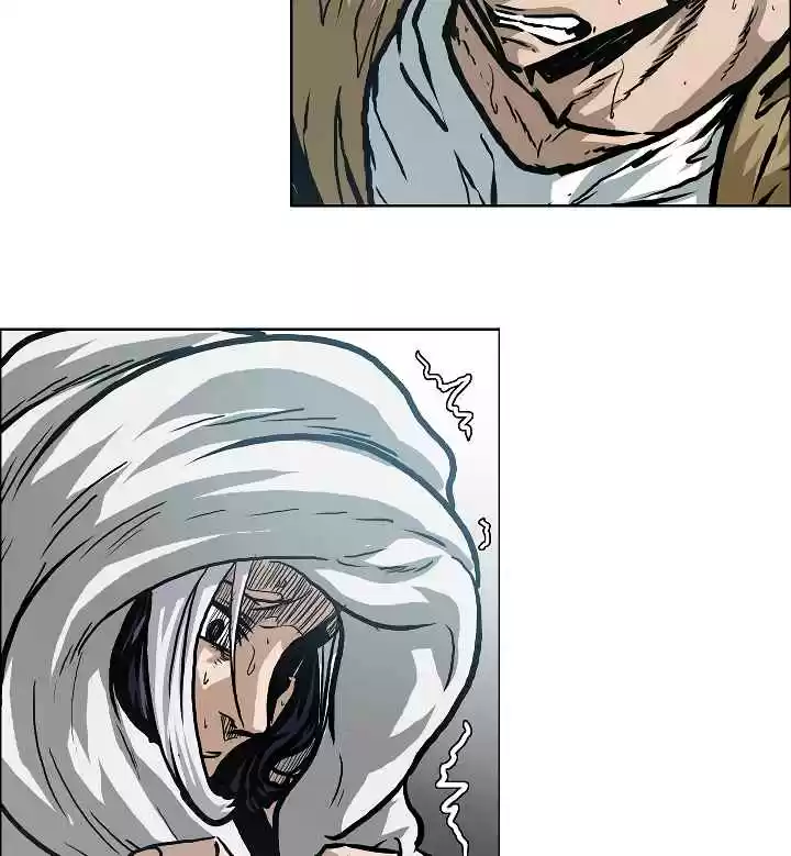 Rooftop Sword Master Ch. 22