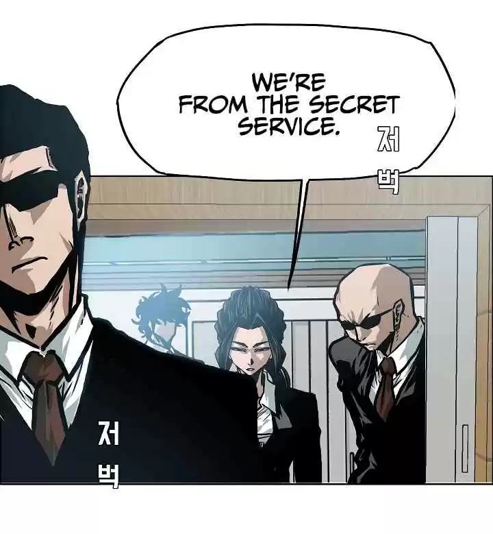 Rooftop Sword Master Ch. 22