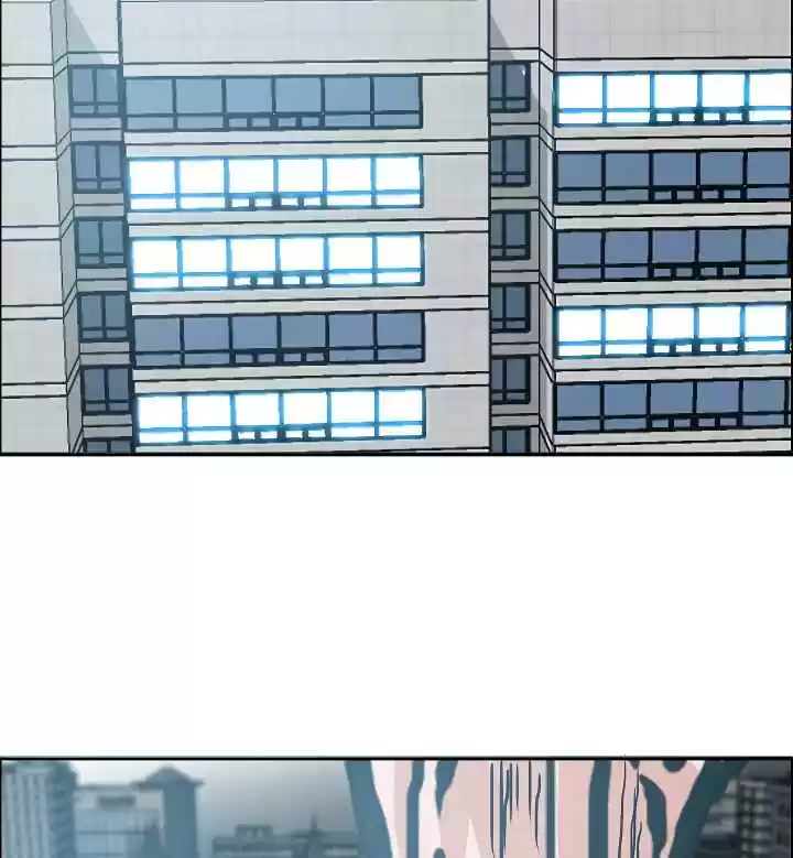 Rooftop Sword Master Ch. 22