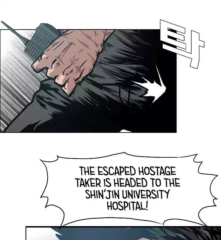 Rooftop Sword Master Ch. 22