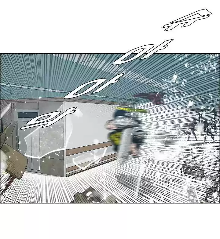 Rooftop Sword Master Ch. 22