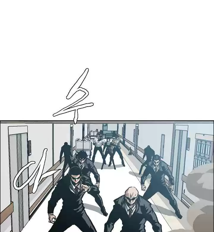 Rooftop Sword Master Ch. 22