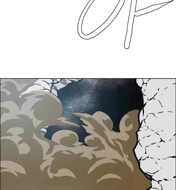 Rooftop Sword Master Ch. 22