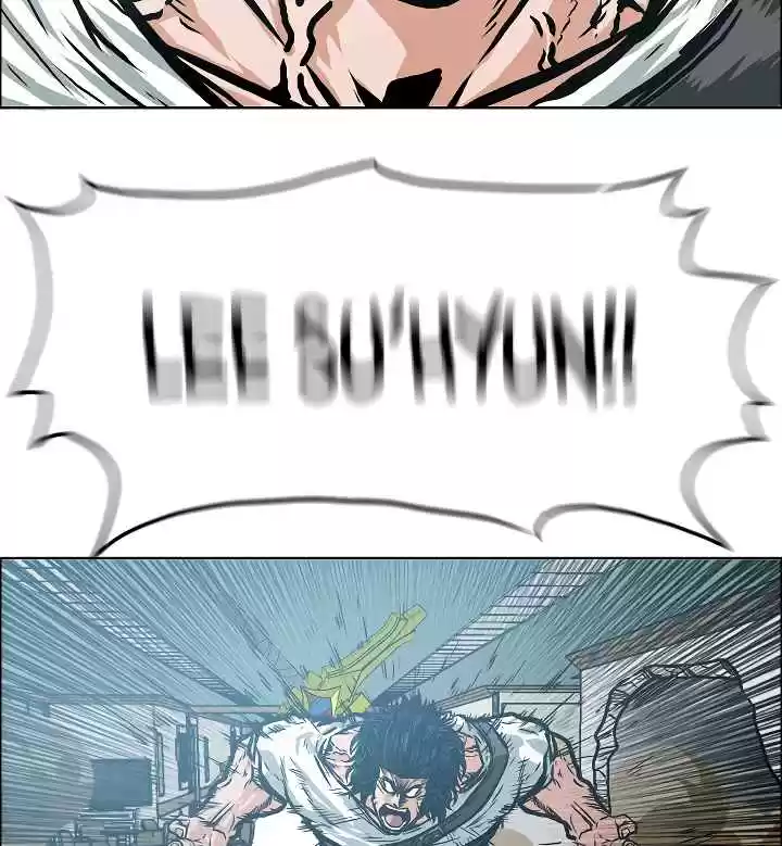 Rooftop Sword Master Ch. 22