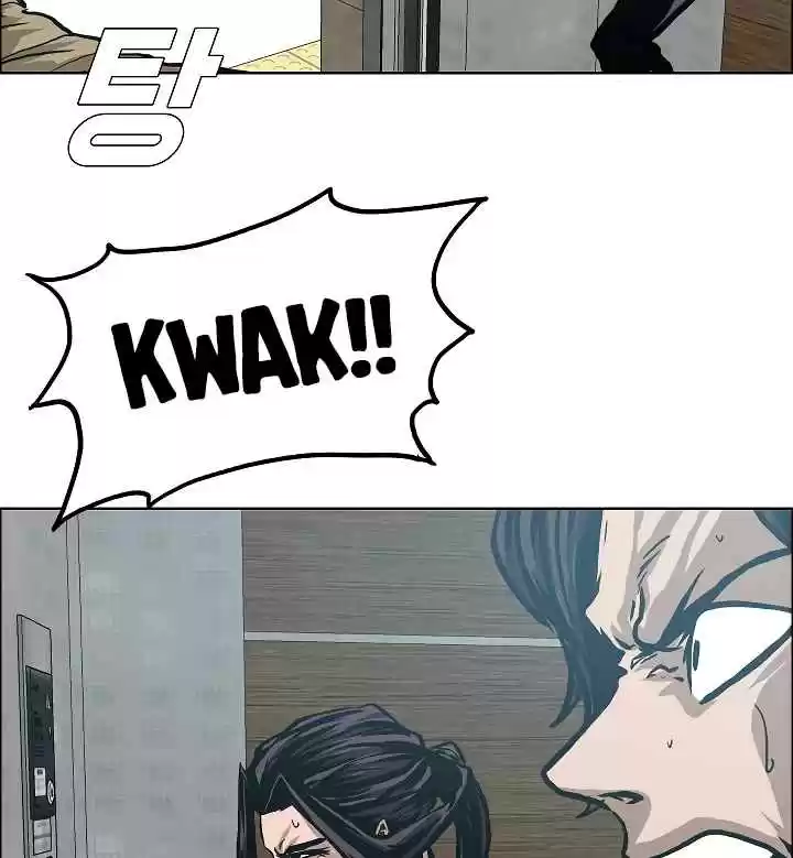 Rooftop Sword Master Ch. 22