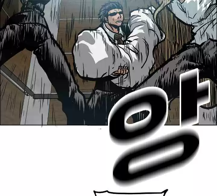 Rooftop Sword Master Ch. 23