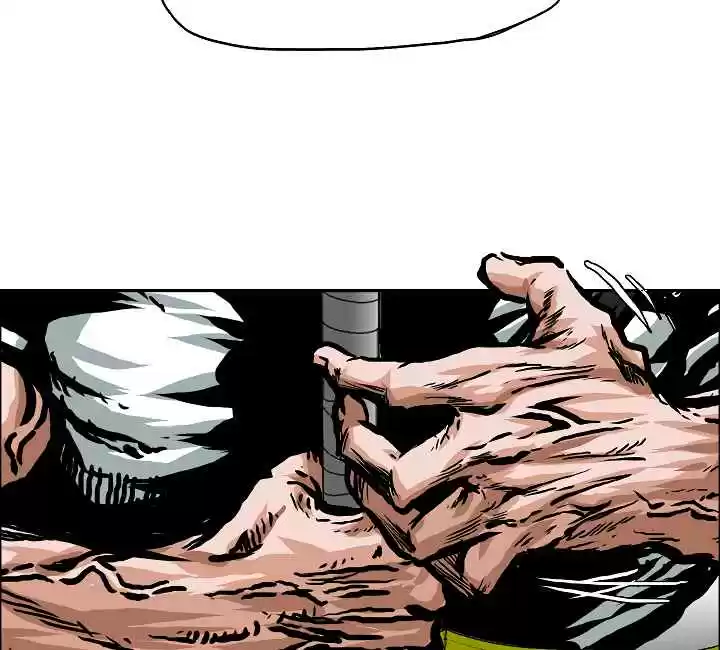 Rooftop Sword Master Ch. 23