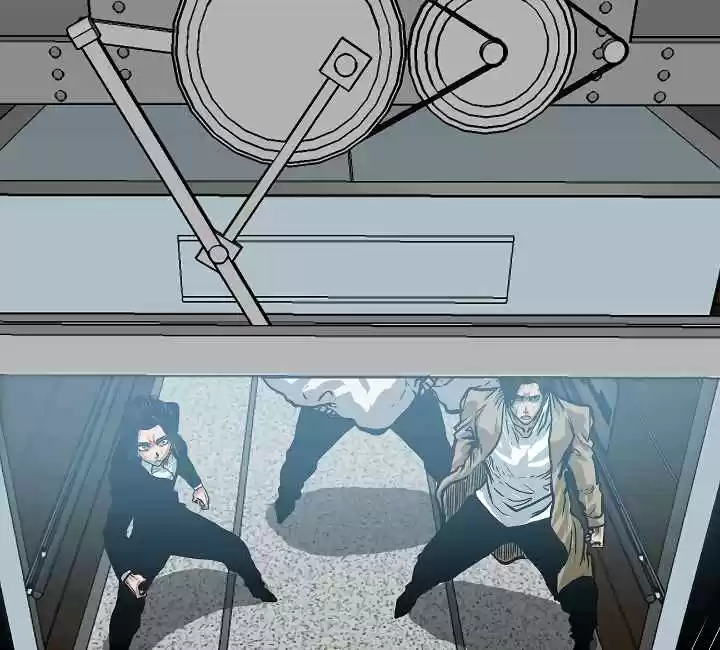 Rooftop Sword Master Ch. 23