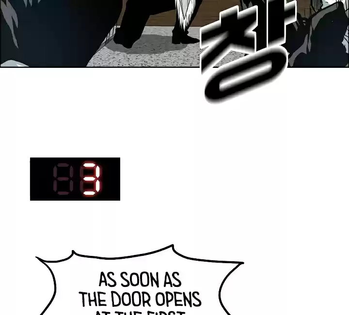 Rooftop Sword Master Ch. 23