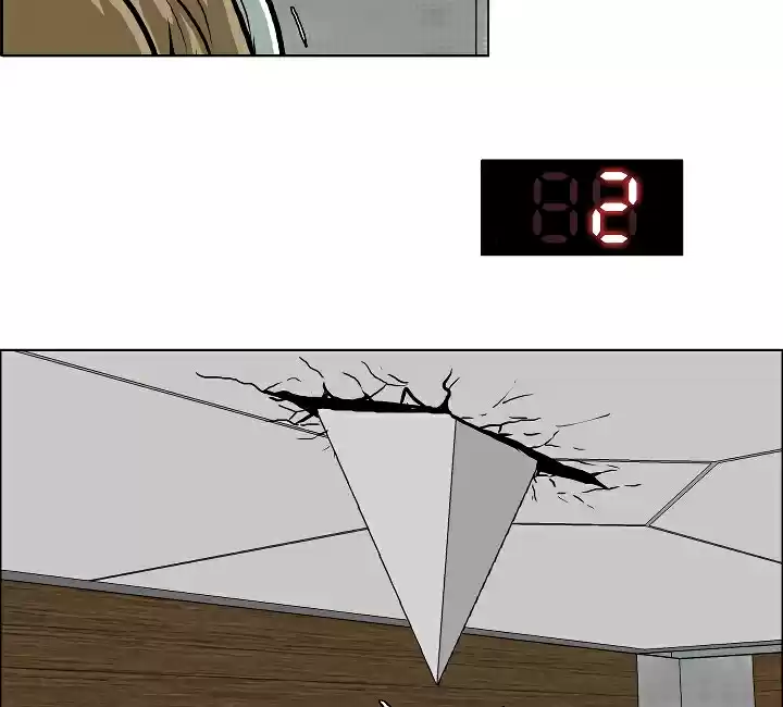 Rooftop Sword Master Ch. 23