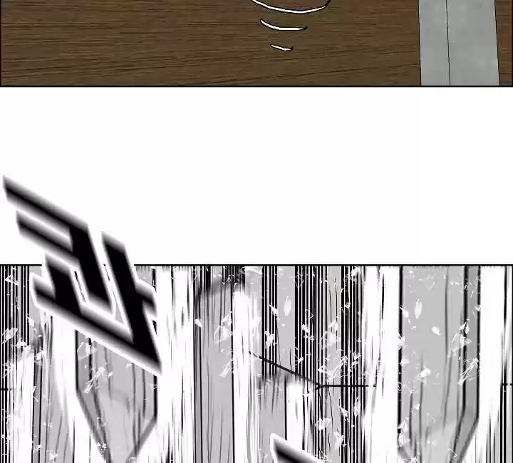 Rooftop Sword Master Ch. 23