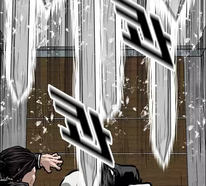 Rooftop Sword Master Ch. 23