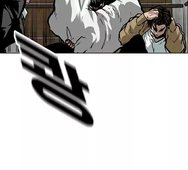 Rooftop Sword Master Ch. 23